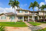 91-1020 Kaipalaoa Street - Photo 21
