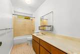 61-116 Ikuwai Place - Photo 16