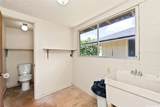 61-116 Ikuwai Place - Photo 20