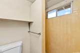 61-116 Ikuwai Place - Photo 21