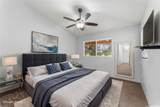 94-827 Lumiauau Street - Photo 16