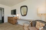 410 Atkinson Drive - Photo 7