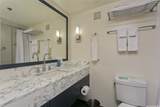 410 Atkinson Drive - Photo 9