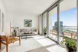 1000 Auahi Street - Photo 1