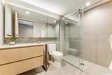 1000 Auahi Street - Photo 11