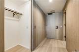 1000 Auahi Street - Photo 13