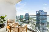 1000 Auahi Street - Photo 14