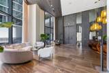 1000 Auahi Street - Photo 15