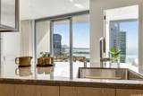 1000 Auahi Street - Photo 4
