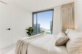 1000 Auahi Street - Photo 6