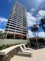 4340 Pahoa Avenue - Photo 1