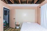 67-175 Komo Street - Photo 14