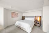 223 Saratoga Roads - Photo 11
