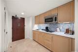 223 Saratoga Roads - Photo 16