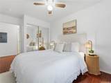 91-1097 Namahoe Street - Photo 15