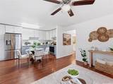 91-1097 Namahoe Street - Photo 4
