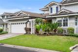 92-1019 Koio Drive - Photo 4