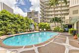 134 Kapahulu Avenue - Photo 13