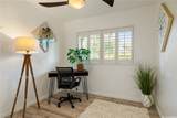 94-1017 Kuoo Street - Photo 12