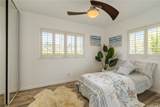 94-1017 Kuoo Street - Photo 14