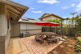 94-1017 Kuoo Street - Photo 18