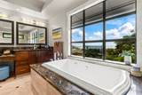 45-20 Namoku Street - Photo 4
