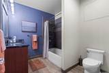45-20 Namoku Street - Photo 11