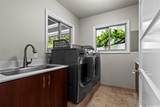45-20 Namoku Street - Photo 12