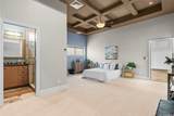 45-20 Namoku Street - Photo 13