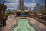 1778 Ala Moana Boulevard - Photo 10