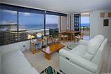 1778 Ala Moana Boulevard - Photo 13