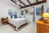 560 Paulele Street - Photo 10