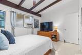 560 Paulele Street - Photo 11