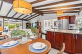 560 Paulele Street - Photo 7