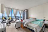 1330 Ala Moana Boulevard - Photo 11