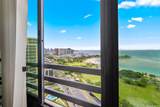 1330 Ala Moana Boulevard - Photo 15