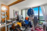 1330 Ala Moana Boulevard - Photo 16