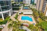 1330 Ala Moana Boulevard - Photo 18