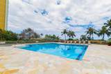 1330 Ala Moana Boulevard - Photo 19