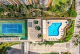 1330 Ala Moana Boulevard - Photo 4
