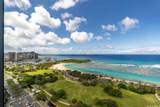 1330 Ala Moana Boulevard - Photo 5
