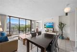201 Ohua Avenue - Photo 1