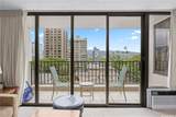 201 Ohua Avenue - Photo 10