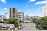 201 Ohua Avenue - Photo 12