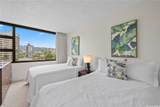 201 Ohua Avenue - Photo 14