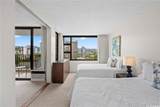 201 Ohua Avenue - Photo 15