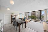 201 Ohua Avenue - Photo 4