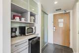 410 Atkinson Drive - Photo 5