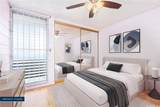 3215 Ala Ilima Street - Photo 10