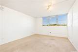 3215 Ala Ilima Street - Photo 4